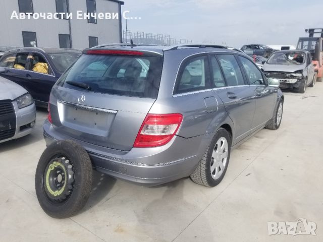 мерцедес ц204 651 mercedes w204 на части, снимка 4 - Автомобили и джипове - 45080708