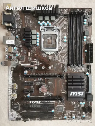 Дънна платка Z170 MSI Z170A PC MATE Socket 1151 , снимка 1