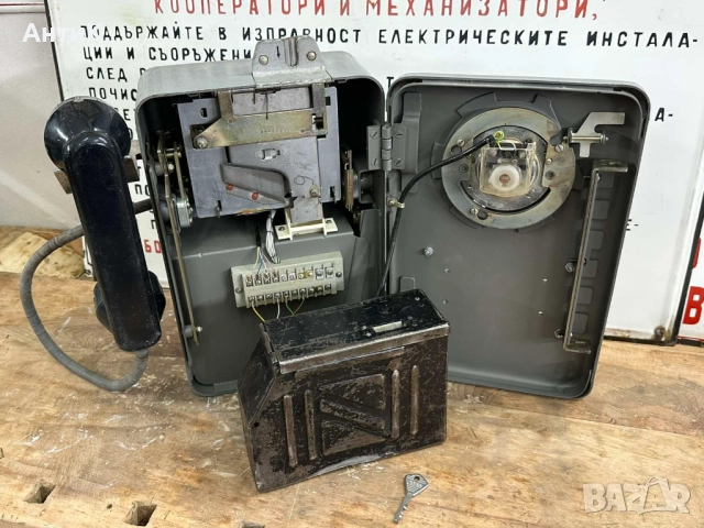 Соц Уличен Монетен Телефон, снимка 11 - Антикварни и старинни предмети - 52557652