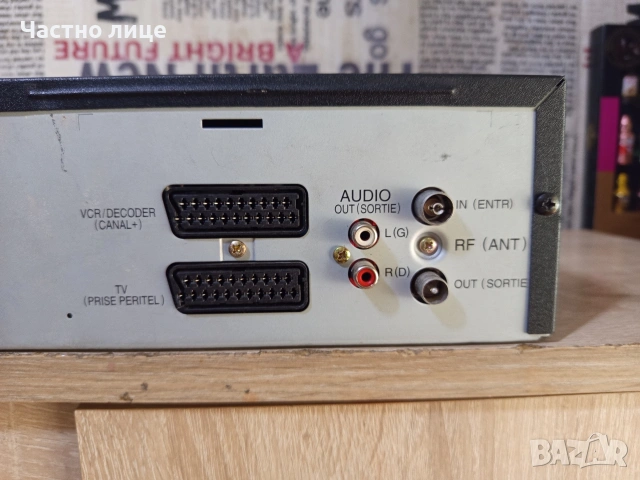 Видео"ORION" 6-Head Hi-Fi Stereo, снимка 7 - Други - 53845861