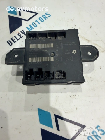 0040227585 електронен модул от Jeep Cherokee (KK) 2.8 CRDI, engine ENS, automatic, 177 ph., 2009, снимка 3 - Части - 53664333