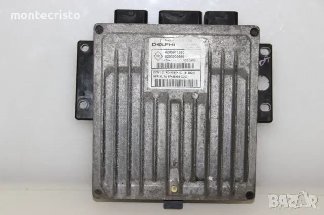 Моторен компютър ECU Renault Clio III (2005-2013г.) 8200911560 / 8200909666, снимка 1 - Части - 47264308