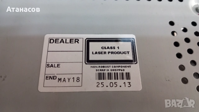 Audio for Ford FOCUS III - BM5T-18C815-GL - 20€ за части, снимка 5 - Други - 53879176