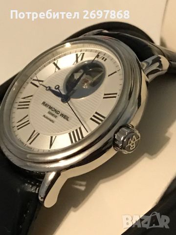 Raymond Weil Marstro -2827-STC-00659, снимка 5 - Мъжки - 45967505