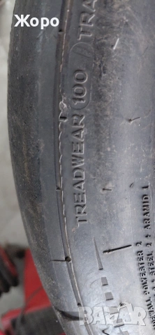 сликове , снимка 6 - Гуми и джанти - 53971709