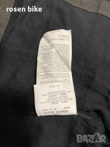  ''Armani Jeans''оригинално дамско кожено яке S размер, снимка 7 - Якета - 45405217