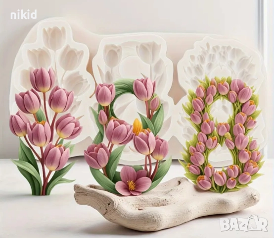 8 Март 8 ца цифра от цветя силиконов молд форма фондан шоколад гипс декор, снимка 3 - Форми - 52894272