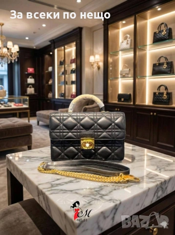 Christian Dior Дамска Чанта Кристиян Диор - Налични Различни Цветове Код SK907, снимка 7 - Чанти - 53409489