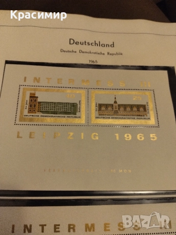 Пощенски блок DDR .MNH.1965 г., снимка 5 - Филателия - 52369006