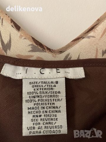 I.C.E  Italy Size S-M 100% Коприна, снимка 4 - Рокли - 45780062