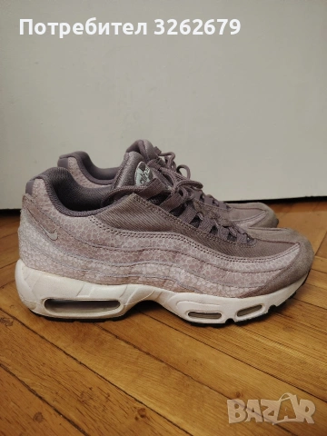 Nike air max 95 оригинални размер 40.5 , снимка 7 - Маратонки - 53911926