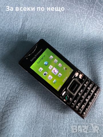 Sony Ericsson Elm (J10i2), снимка 13 - Sony Ericsson - 46703314