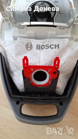 Прахосмукачка Bosch ProSilence, снимка 12 - Прахосмукачки - 47093633