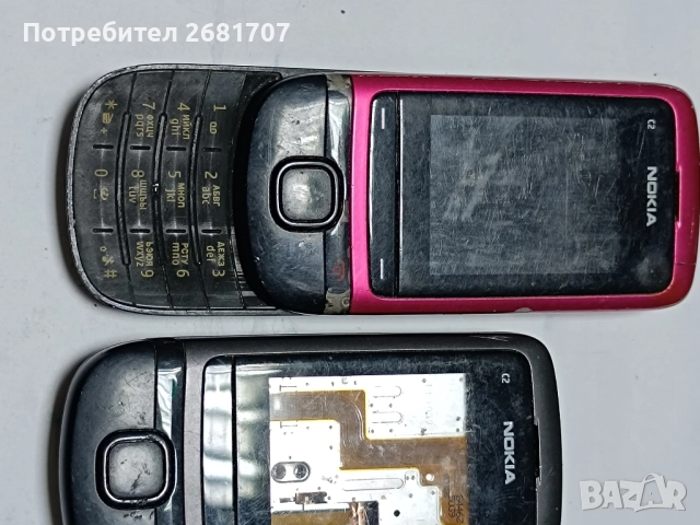 телефон Нокия С2-05, снимка 2 - Nokia - 52056524