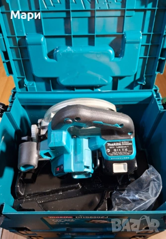 Makita DHS 660 ръчен циркуляр , снимка 2 - Циркуляри - 53322839