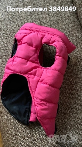 Яке за малко куче, снимка 2 - За кучета - 52432787