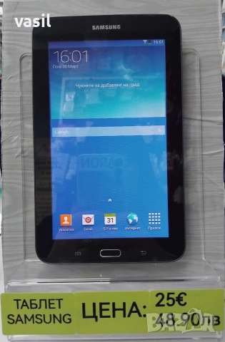 Samsung Tablet, снимка 2 - Таблети - 54028260