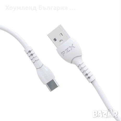 Дълъг двуметров кабел type c 3A, снимка 2 - USB кабели - 45822505