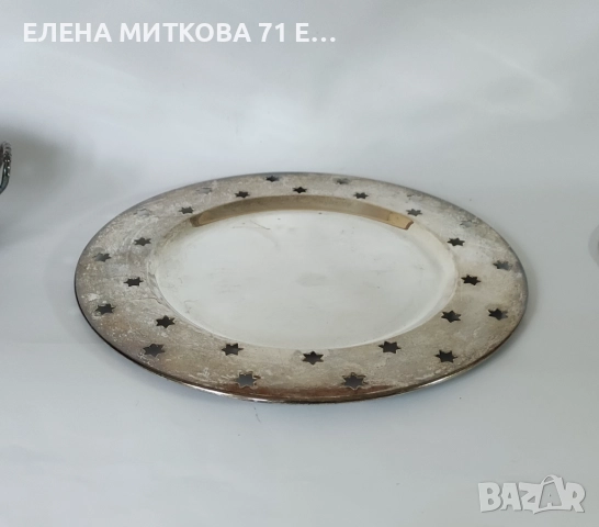 Старинен дебело посребрен комплект от 3 части-съд за подгряване и два подноса, снимка 11 - Антикварни и старинни предмети - 52377070