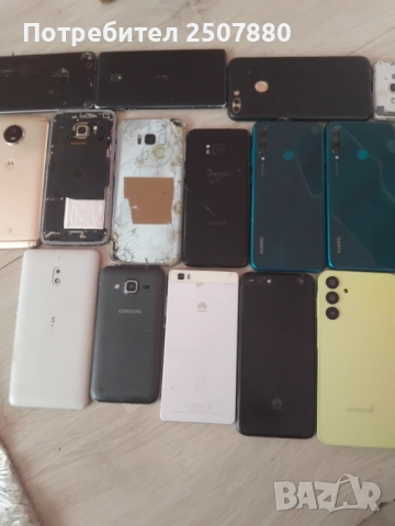 Телефони за части , снимка 2 - Резервни части за телефони - 53200602