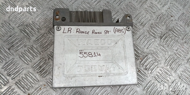 Компютър ABS Land Rover Range Rover 1997г. 4460440510 
