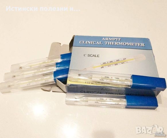 Живачен термометър, живачен термометър, живачен, термометър, снимка 4 - Уреди за диагностика - 45463898