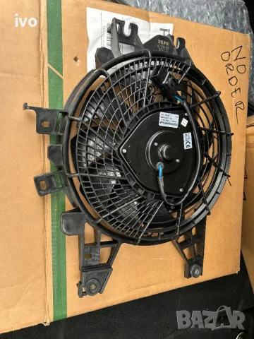 Предна броня Тойота Секвоя2008-2018г, снимка 8 - Части - 49440193