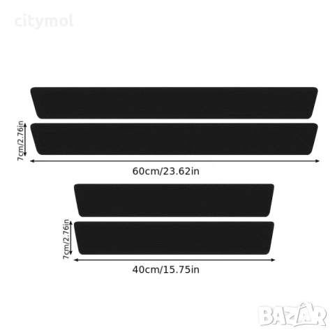 ПРАГОВЕ карбон за Skoda Octavia, снимка 5 - Аксесоари и консумативи - 53978618