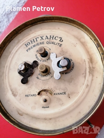 СЕТЧасовницикристал и златна гривна , снимка 9 - Антикварни и старинни предмети - 16339537