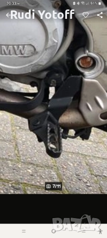 BMW f650gs , снимка 5 - Мотоциклети и мототехника - 51871402