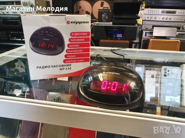 Радиочасовник Nippon NP 316 В отлично техническо състояние, много добър външен вид. Има радио, часов, снимка 6 - Радиокасетофони, транзистори - 47626982