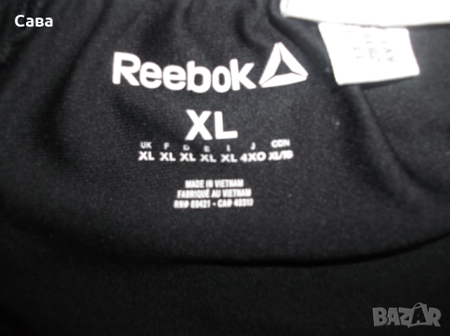 Долнище REEBOK  мъжко,ХЛ