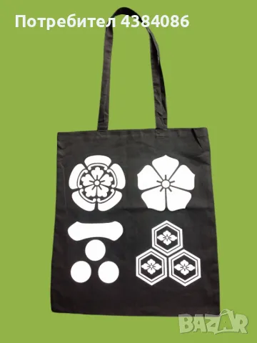 Еко чанти с японски надписи