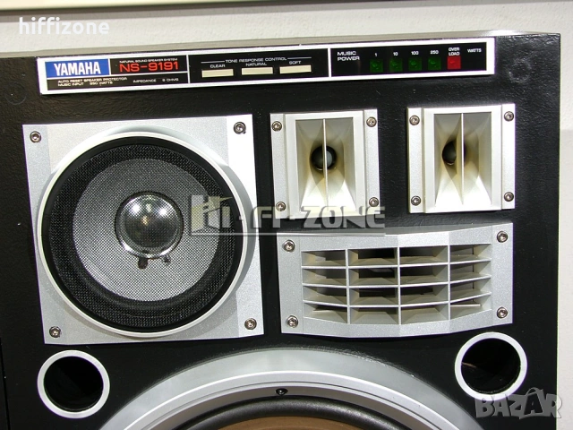 Тонколони   Yamaha ns-9191 , снимка 6 - Тонколони - 53413906