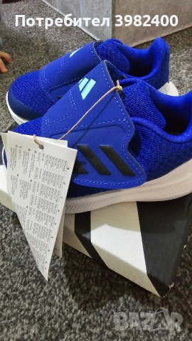 Маратонки, снимка 2 - Детски маратонки - 54192454