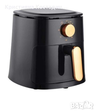 Air Fryer с горещ въздух , снимка 1 - Кухненски роботи - 46049438