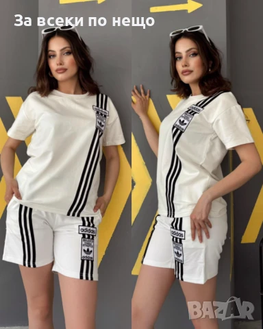Adidas Дамски Летен Комплект Тениска И Къси Панталони👚🩳Дамски Къс Екип Адидас - 3 Цвята Код A652, снимка 4 - Спортни екипи - 50593021