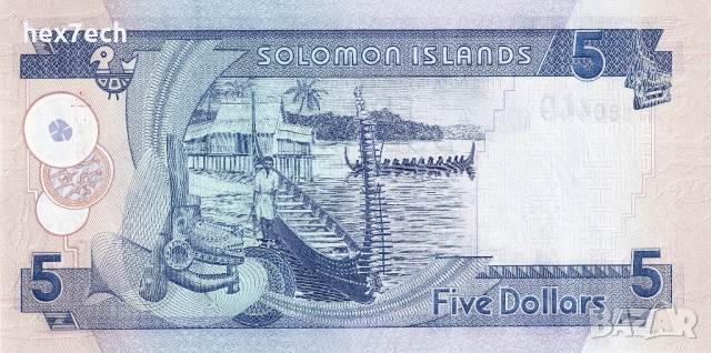 ❤️ ⭐ Соломонови Острови 2004-2018 5 долара UNC нова ⭐ ❤️, снимка 3 - Нумизматика и бонистика - 53763117