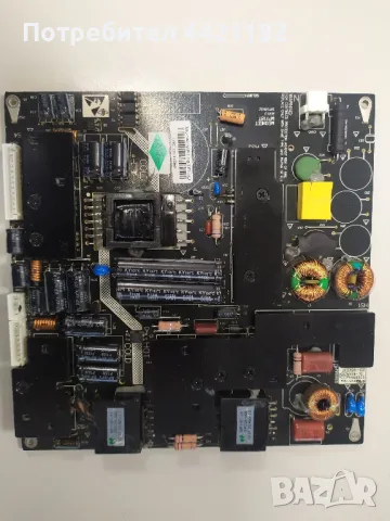 Power board MP118 TFL- U, снимка 4 - Части и Платки - 49674019