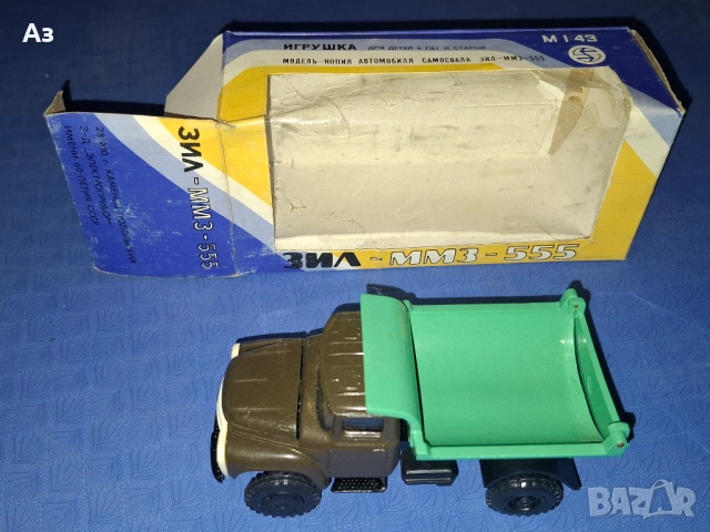 Соц руски модел на ЗИЛ-ММ3-555  1:43 Сделано в СССР USSR