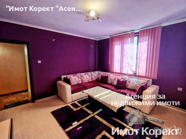 Имот Корект дава обз. Етаж от къща, до болницата , снимка 8 - Апартаменти - 53669716