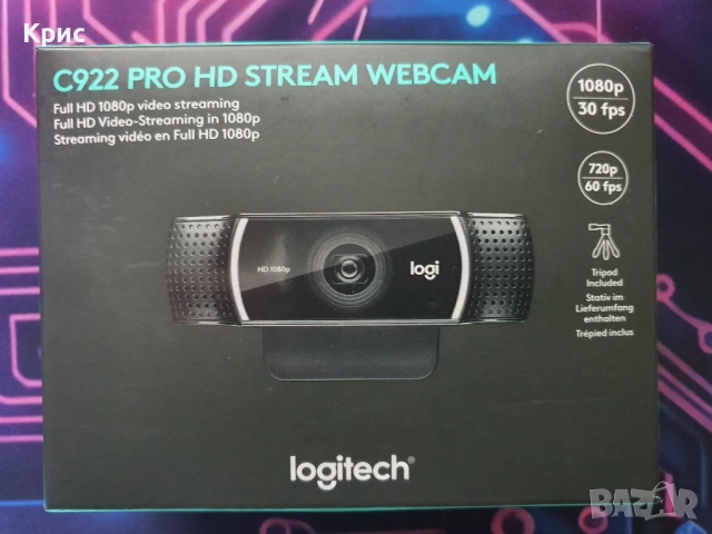 Logitech C922 Pro Stream 1080p Webcam + Privacy Cover