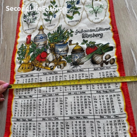 Винтидж кухненска кърпа Ретро календар с билки 1981 Памучна кухненска кърпа , снимка 5 - Декорация за дома - 52815186