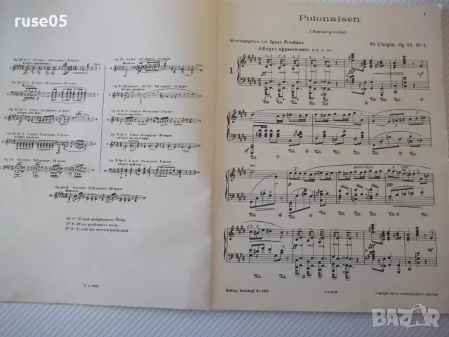 Ноти за пиано "CHOPIN - POLONAISEN-Klavier solo" - 102 стр., снимка 3 - Специализирана литература - 47539216