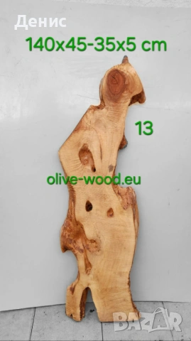 Шайби от маслиново дърво Янове от маслина, снимка 14 - Маси - 37406478