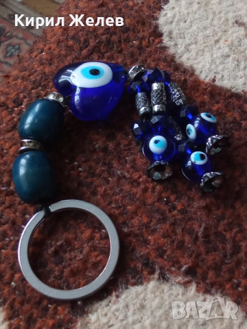 Ключодържател 13632, снимка 4 - Колекции - 52428900