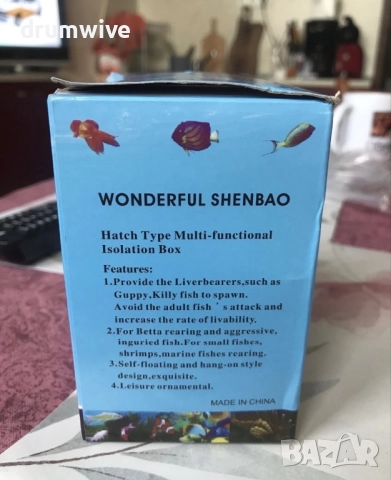 Оборудван аквариум RS-320EL 20литра, снимка 11 - Аквариуми - 52016288