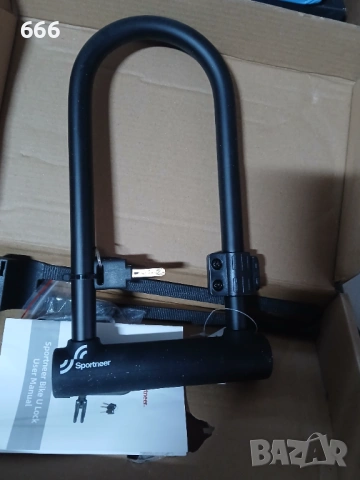 Sportneer U-образна ключалка за велосипед - 18 мм, снимка 15 - Части за велосипеди - 53277304