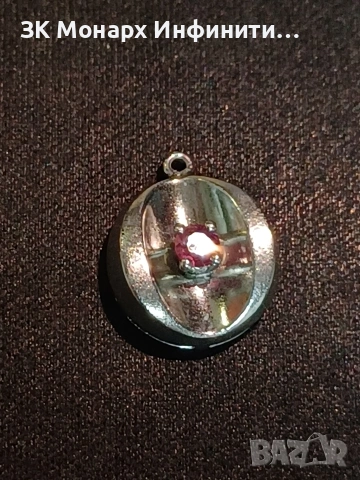 Сребърна висулка 