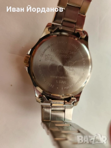 Часовник AURIOL, снимка 11 - Водоустойчиви - 53856942